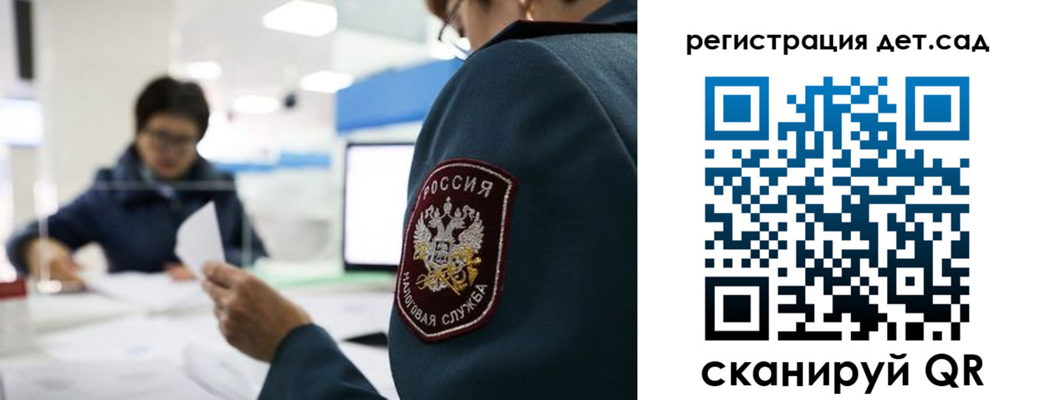 пропишу в квартире в Коммунаре